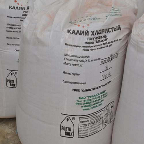 Куплю диэтаноламин, изопропанол, этиленгликоль, карбамид, нтф, оэдф и другое неликвиды по РФ Куплю диэтаноламин, изопропанол, этиленгликоль, карбамид, нтф, оэдф и другое неликвиды по РФ